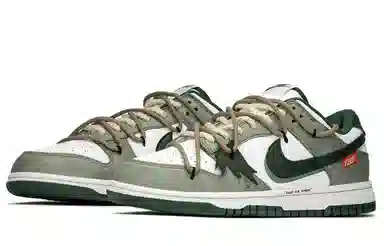 Nike Dunk FZBB