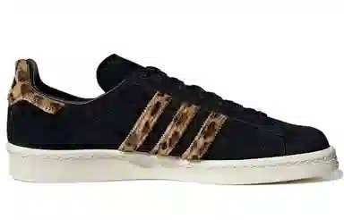 adidas Campus 80s Black Brown