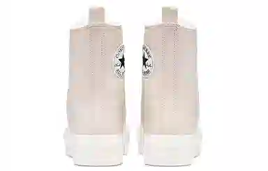 Converse All Star High Pink