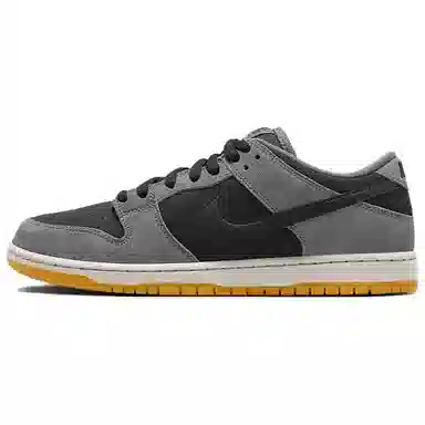 Nike SB Dunk Low "Dark Smoke Grey"