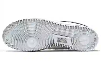 PEACEMINUSONE x Nike Air Force 1 "Para-Noise 2.0"