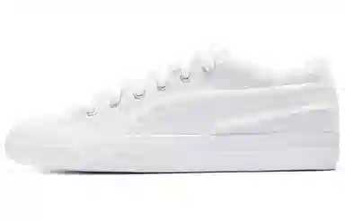 PUMA Capri Raw Cut White