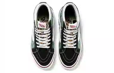 Vans Style 38