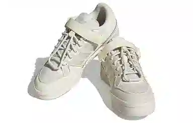 adidas Forum Low White
