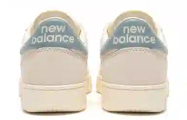 New Balance Proct