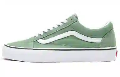 Vans Old Skool 2-tone Suede Avocado Green