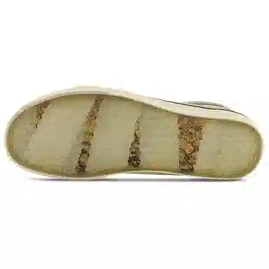 Vans Old Skool Light Brown