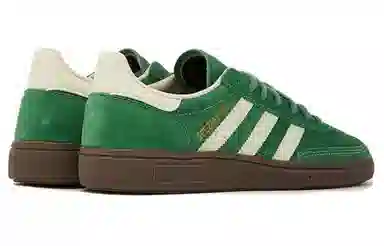 adidas Handball Spzl Green White