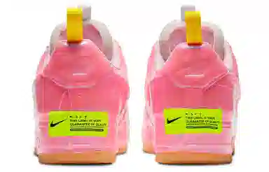 Nike Air Force 1 Low Experimental "Racer Pink"