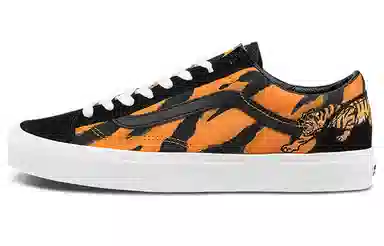 Vans Style 36 Black Orange