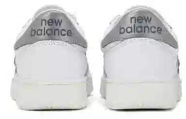New Balance Pro Court