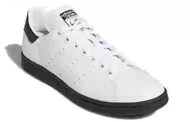 adidas Stan Smith