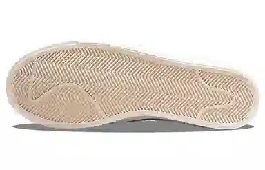 Nike Blazer '77 Multi-Color White