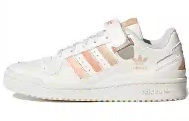 adidas Forum Low "Pastel Pack"