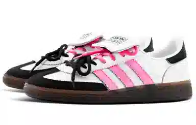 adidas Handball Spezial