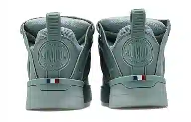 Palladium Pallablast ST TTL M Ice Green Oxygen Green