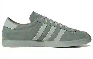 adidas Tobacco