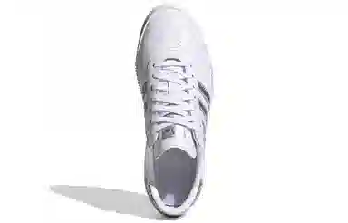 adidas Samba Rose White Silver