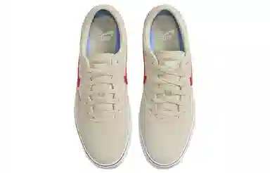 Nike SB Chron 2 Khaki