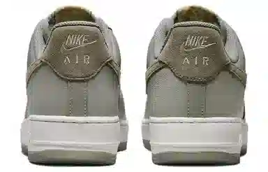 Nike Air Force 1 Low Green