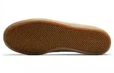 Nike SB Heritage Vulc Off-White Green