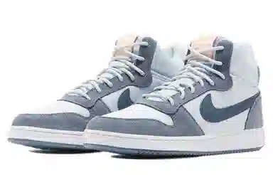 Nike Court Borough Mid Prem