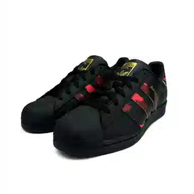 adidas Superstar