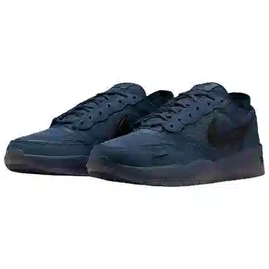 Nike SB PS8