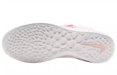 Nike SB Nyjah 3 Pink