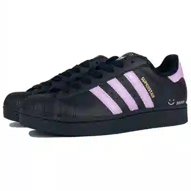 adidas originals Superstar 2