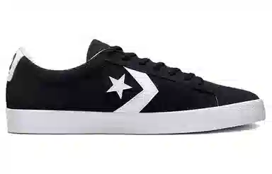 Converse PL Vulc Pro Suede