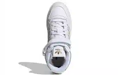 adidas Forum Bonega Mid White Brown