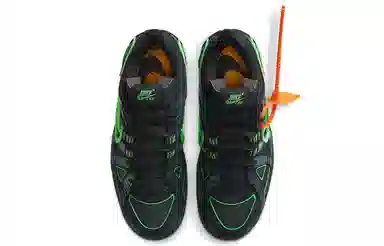OFF-WHITE x Nike Rubber Dunk "Green Strike"