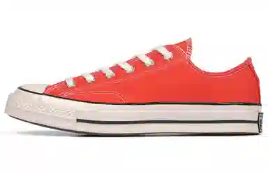 Converse 1970s Orange