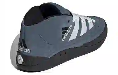 adidas Adimatic Mid Blue White