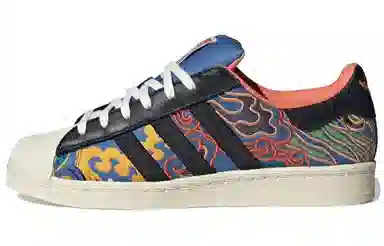 adidas Superstar FEIFEI RUAN