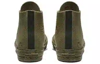 J.W.Anderson x Converse Chuck Taylor All Star 70s Hi Green