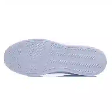 LiNing Floating Boat White Grey