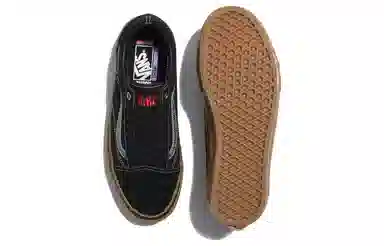 Vans Old Skool Black