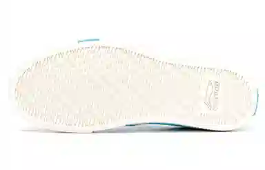 Steven Harrington x LiNing Boogle