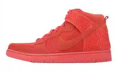 Nike Dunk High Red October