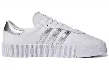 adidas Samba Silver White