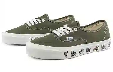 Vans Authentic 44 DX Jungle Green
