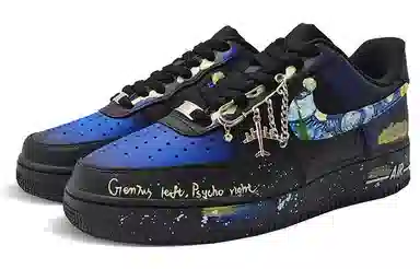 Nike Air Force 1 Van Gogh Starry Night