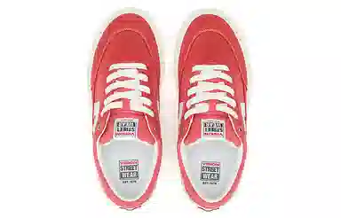 Vision Street Wear Stick Light