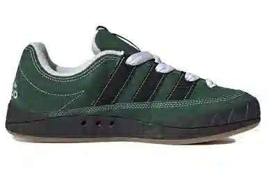 adidas Adimatic Green Black