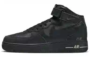 Nike Air Force 1 Mid Black Orange