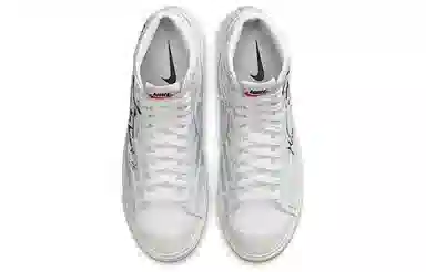 CDG x Nike Blazer Mid White Black