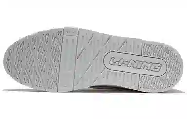 LiNing 001 BTC Frost White Grey