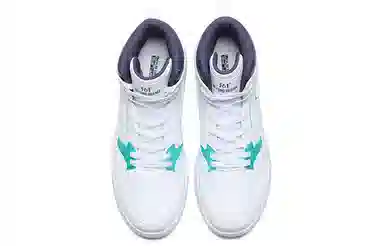 361° High Top Sneakers White Green